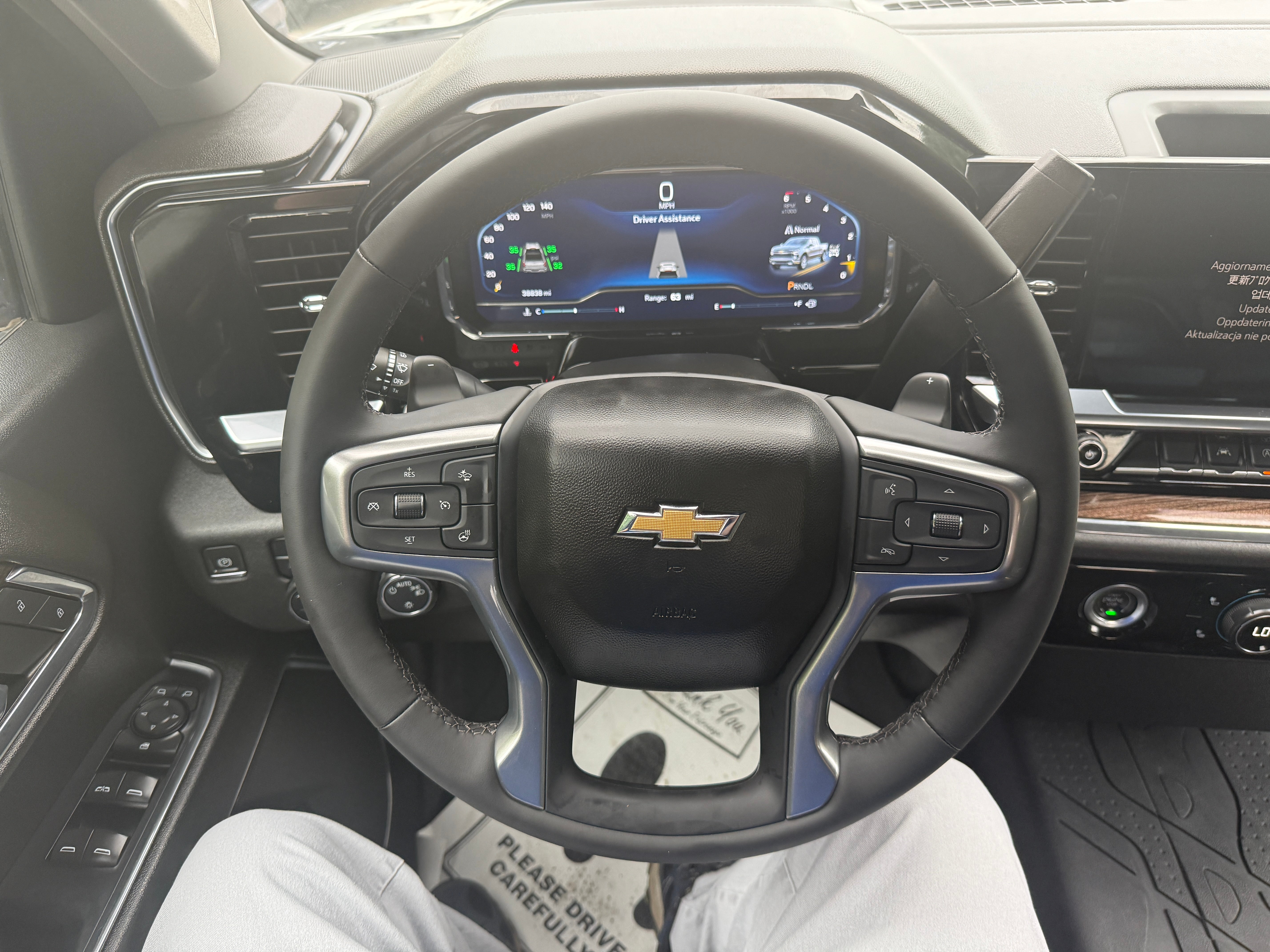 2023 Chevrolet Silverado 1500 LT (2FL)
