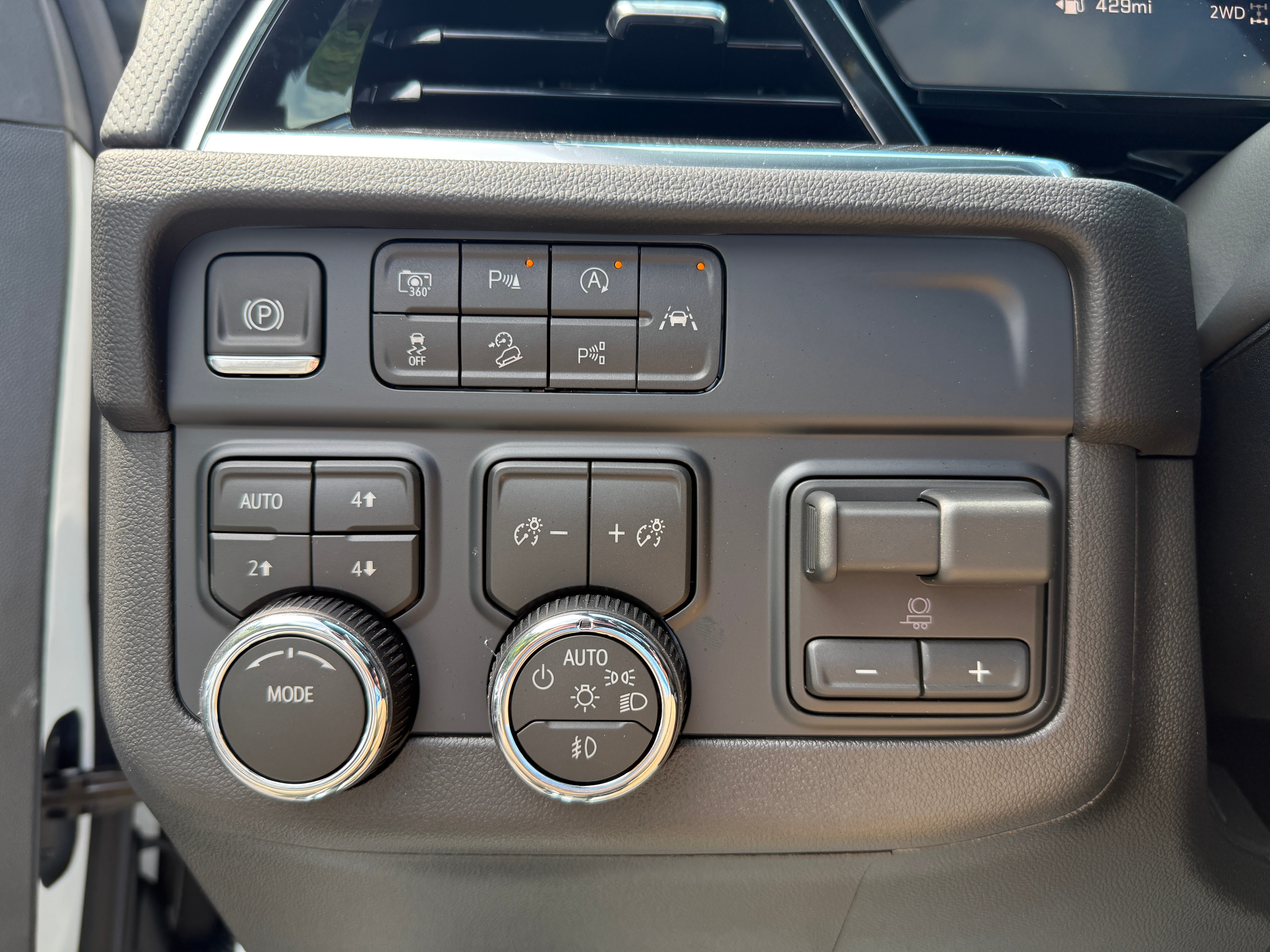 2026 Chevrolet Suburban RST - Photo 21