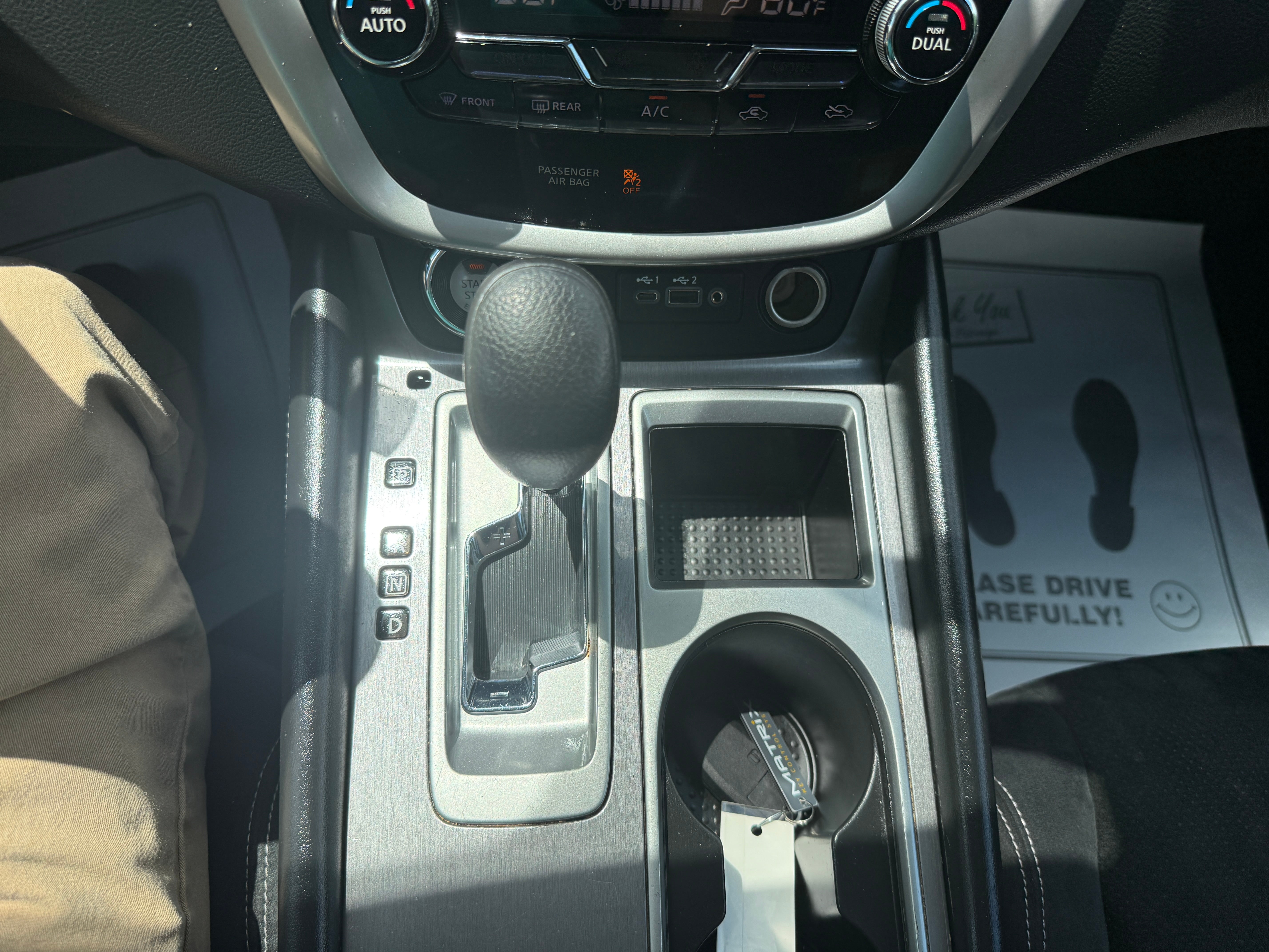2020 Nissan Murano S