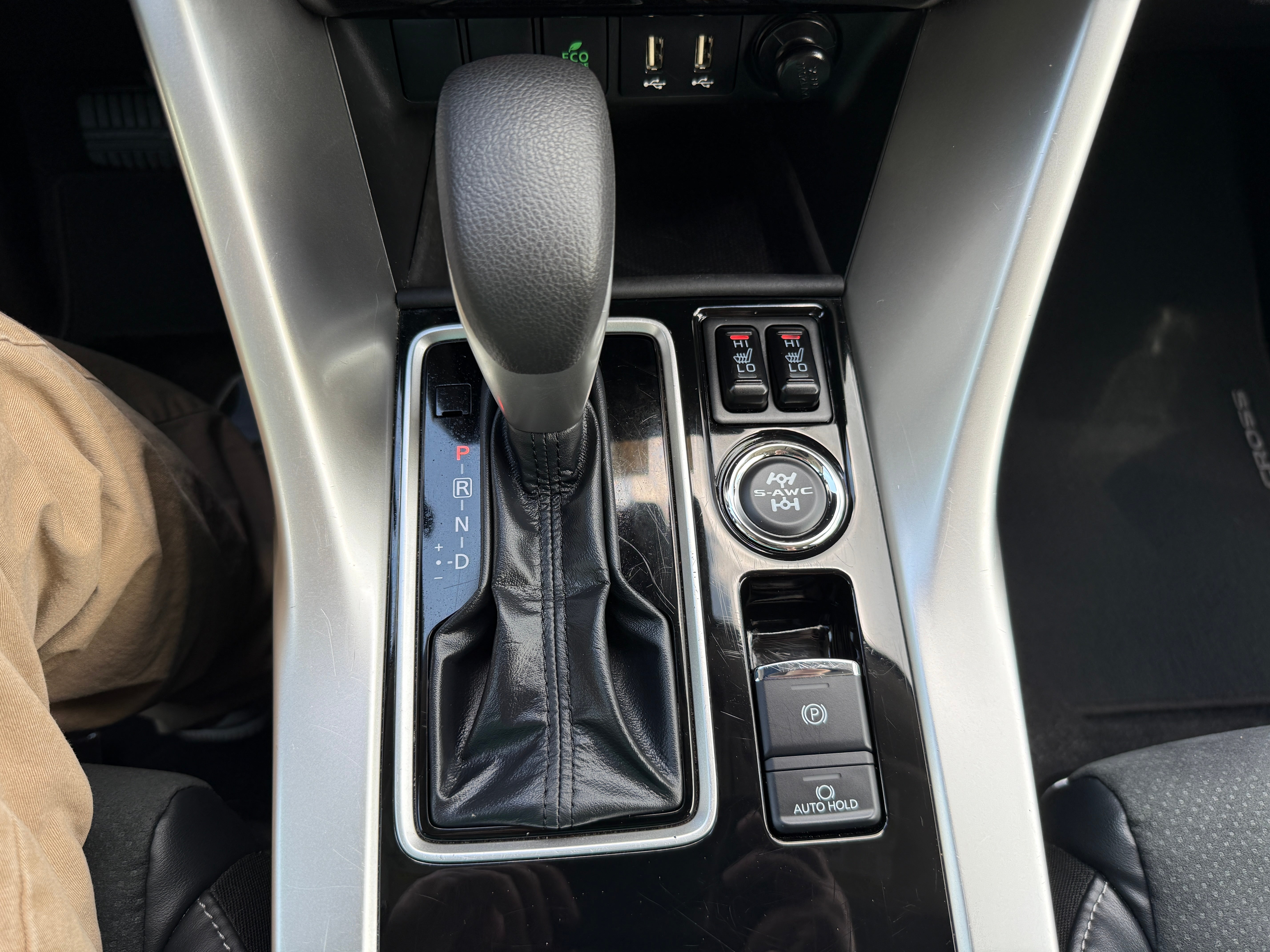 2025 Mitsubishi Eclipse Cross SE