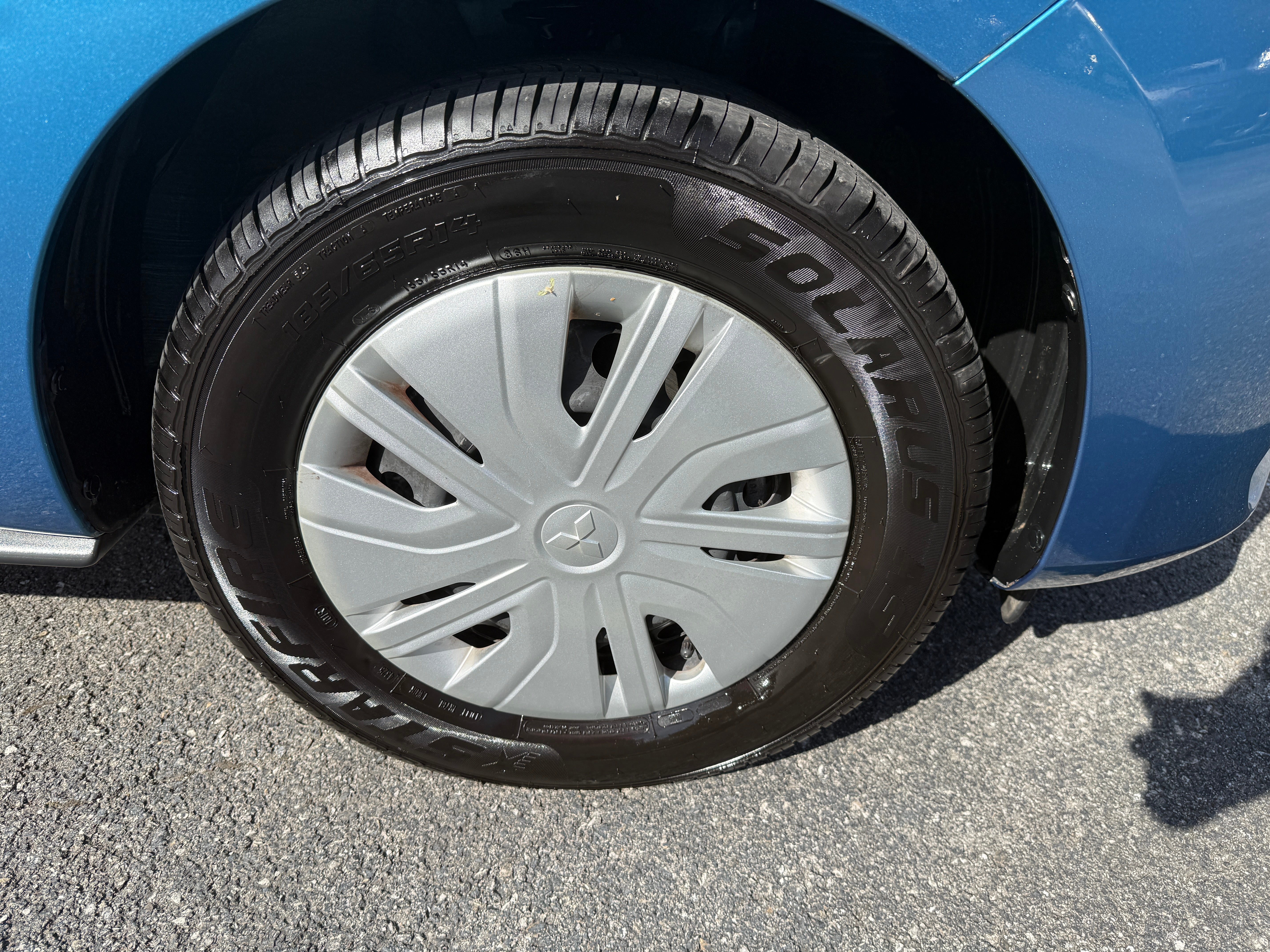2023 Mitsubishi Mirage ES